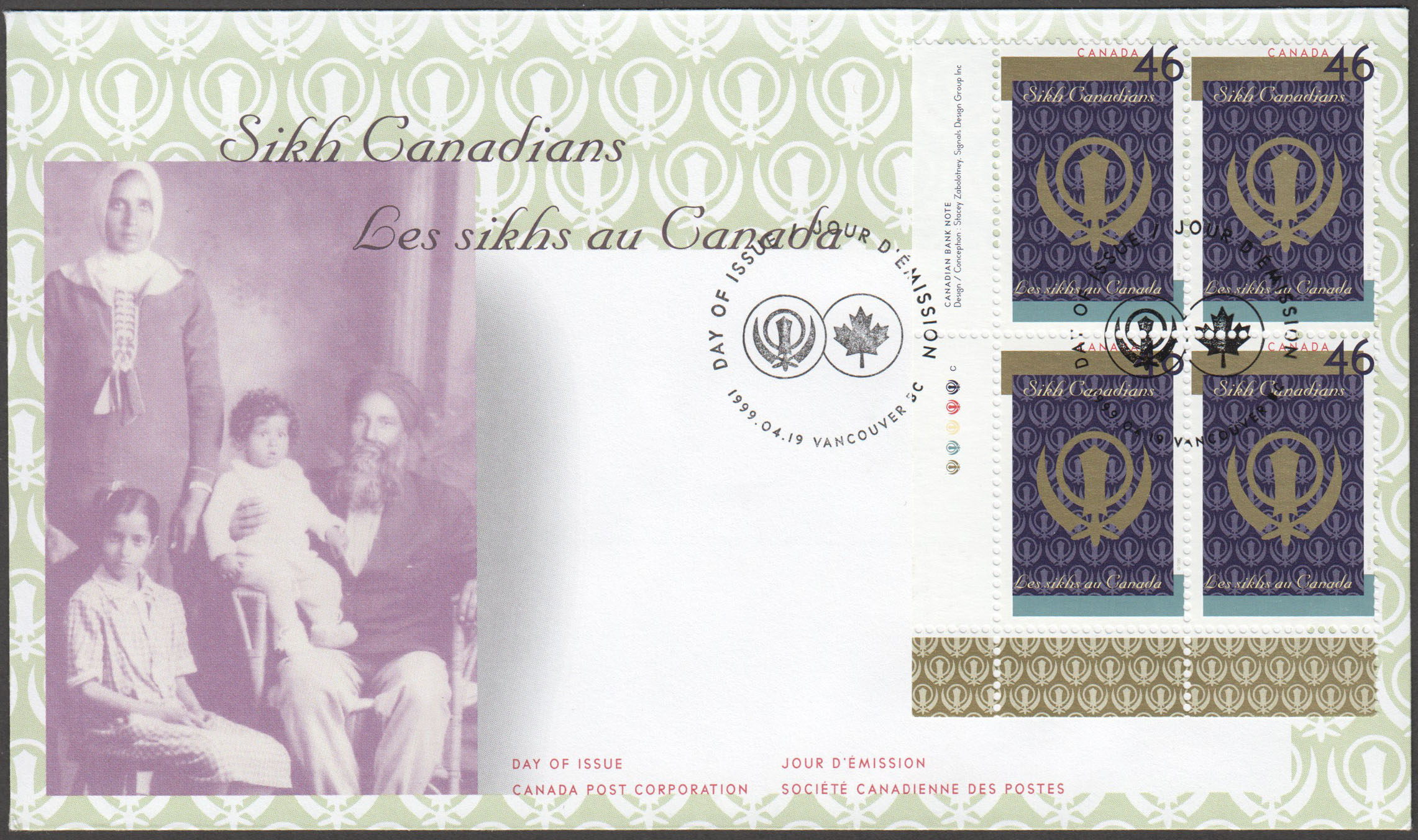 Canada Scott 1786 FDC PB LL - Click Image to Close